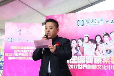 百老汇官方网站,家具行业协会,家具行业