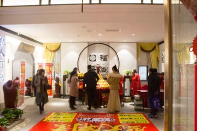 百老汇官方网站,家具行业协会,家具行业