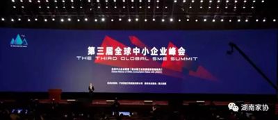 百老汇官方网站,家具行业协会,家具行业