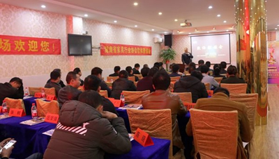 百老汇官方网站,家具行业协会,家具行业