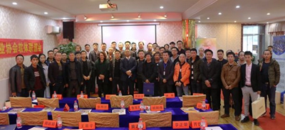 百老汇官方网站,家具行业协会,家具行业