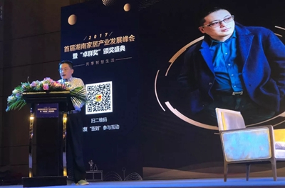 百老汇官方网站,家具行业协会,家具行业