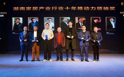 百老汇官方网站,家具行业协会,家具行业