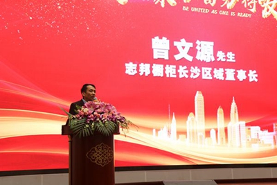 百老汇官方网站,家具行业协会,家具行业