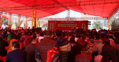 百老汇官方网站,家具行业协会,家具行业