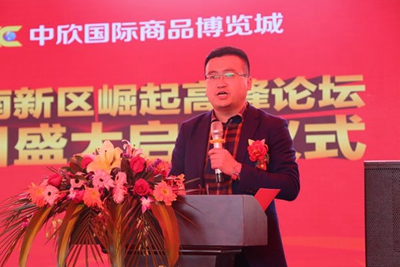 百老汇官方网站,家具行业协会,家具行业