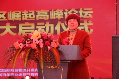 百老汇官方网站,家具行业协会,家具行业