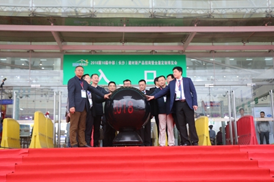 百老汇官方网站,家具行业协会,家具行业