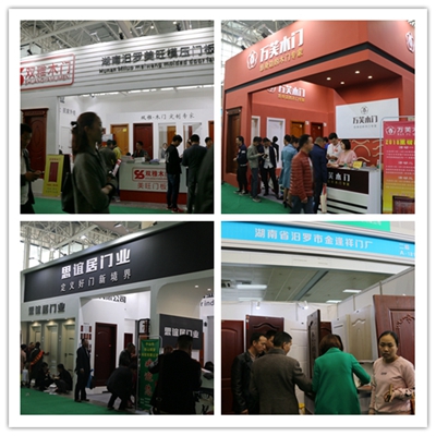 百老汇官方网站,家具行业协会,家具行业