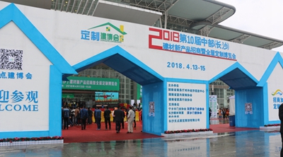 百老汇官方网站,家具行业协会,家具行业