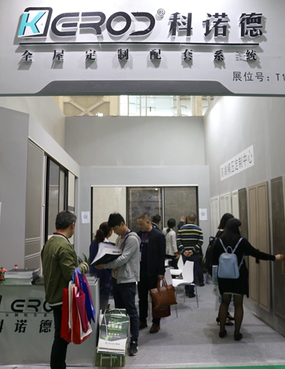 百老汇官方网站,家具行业协会,家具行业