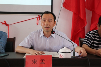 百老汇官方网站,家具行业协会,家具行业