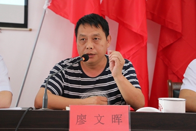 百老汇官方网站,家具行业协会,家具行业