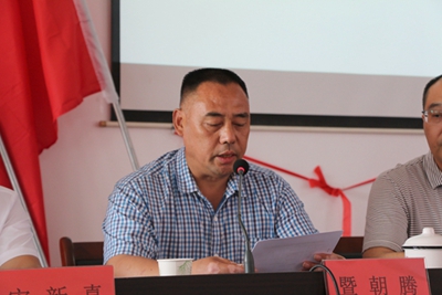 百老汇官方网站,家具行业协会,家具行业