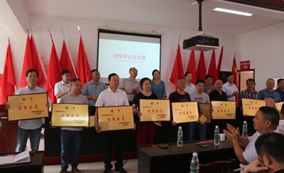 百老汇官方网站,家具行业协会,家具行业