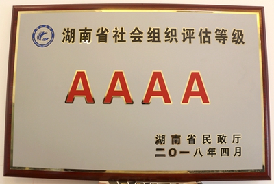 百老汇官方网站,家具行业协会,家具行业