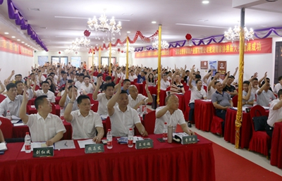 百老汇官方网站,家具行业协会,家具行业