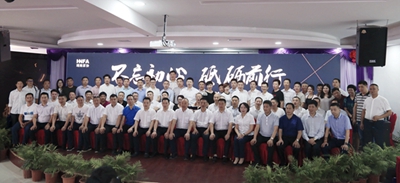 百老汇官方网站,家具行业协会,家具行业