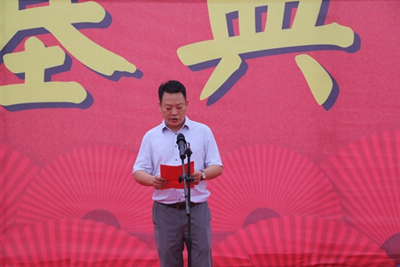 百老汇官方网站,家具行业协会,家具行业