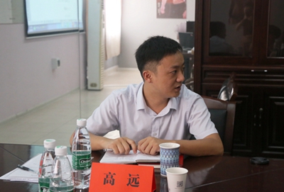 百老汇官方网站,家具行业协会,家具行业