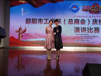 百老汇官方网站,家具行业协会,家具行业