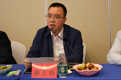 百老汇官方网站,家具行业协会,家具行业