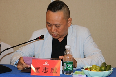 百老汇官方网站,家具行业协会,家具行业