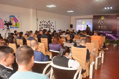 百老汇官方网站,家具行业协会,家具行业