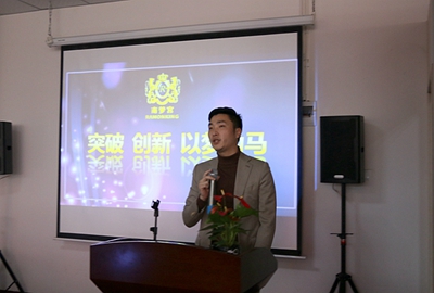 百老汇官方网站,家具行业协会,家具行业