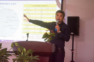 百老汇官方网站,家具行业协会,家具行业