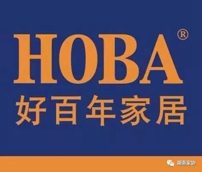 百老汇官方网站,家具行业协会,家具行业