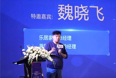 百老汇官方网站,家具行业协会,家具行业