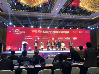 百老汇官方网站,家具行业协会,家具行业