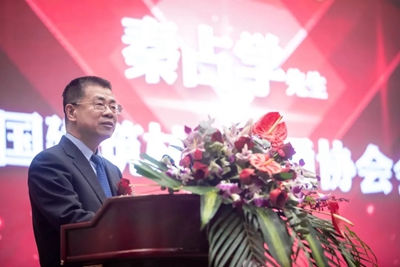 百老汇官方网站,家具行业协会,家具行业