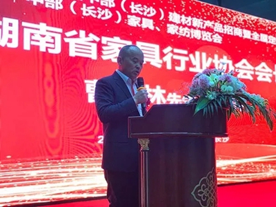 百老汇官方网站,家具行业协会,家具行业