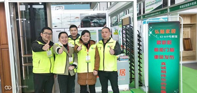 百老汇官方网站,家具行业协会,家具行业