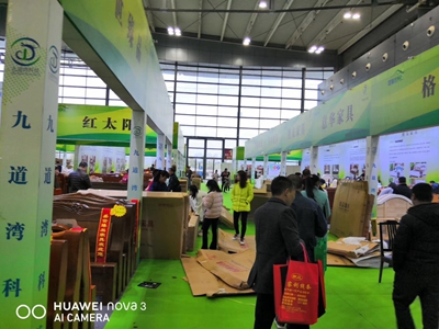 百老汇官方网站,家具行业协会,家具行业