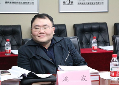 百老汇官方网站,家具行业协会,家具行业