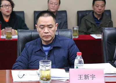 百老汇官方网站,家具行业协会,家具行业