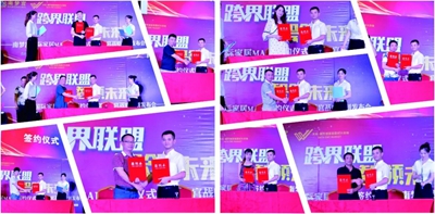 百老汇官方网站,家具行业协会,家具行业