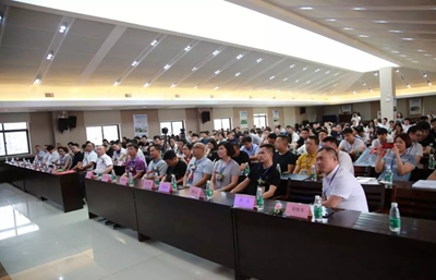 百老汇官方网站,家具行业协会,家具行业