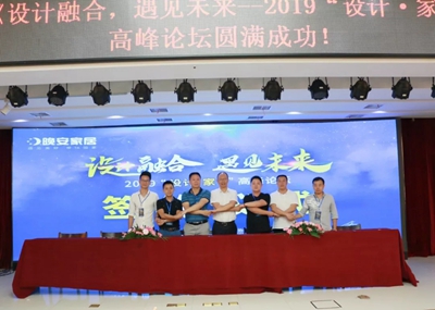 百老汇官方网站,家具行业协会,家具行业