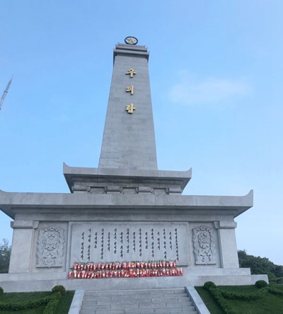 百老汇官方网站,家具行业协会,家具行业