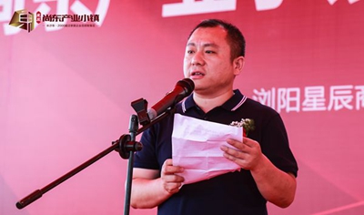 百老汇官方网站,家具行业协会,家具行业