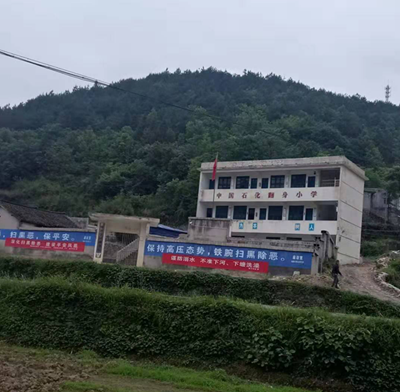 百老汇官方网站,家具行业协会,家具行业