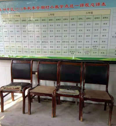 百老汇官方网站,家具行业协会,家具行业