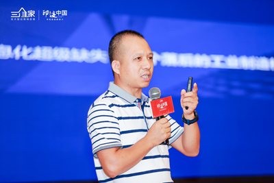 百老汇官方网站,家具行业协会,家具行业