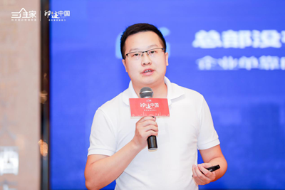 百老汇官方网站,家具行业协会,家具行业