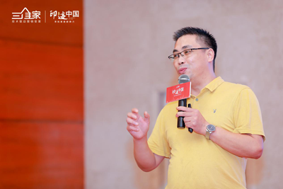 百老汇官方网站,家具行业协会,家具行业