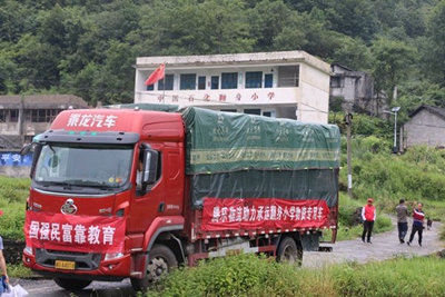 百老汇官方网站,家具行业协会,家具行业